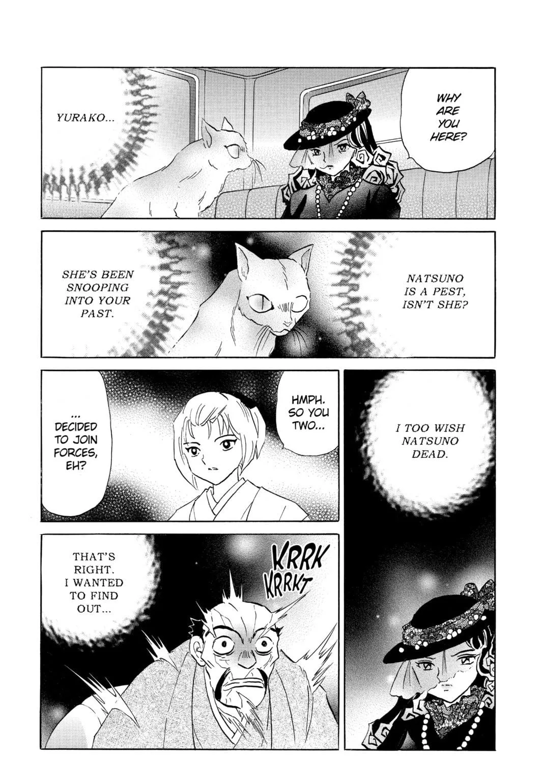 Read Mao chapter 195 image 28 on Lezhin
