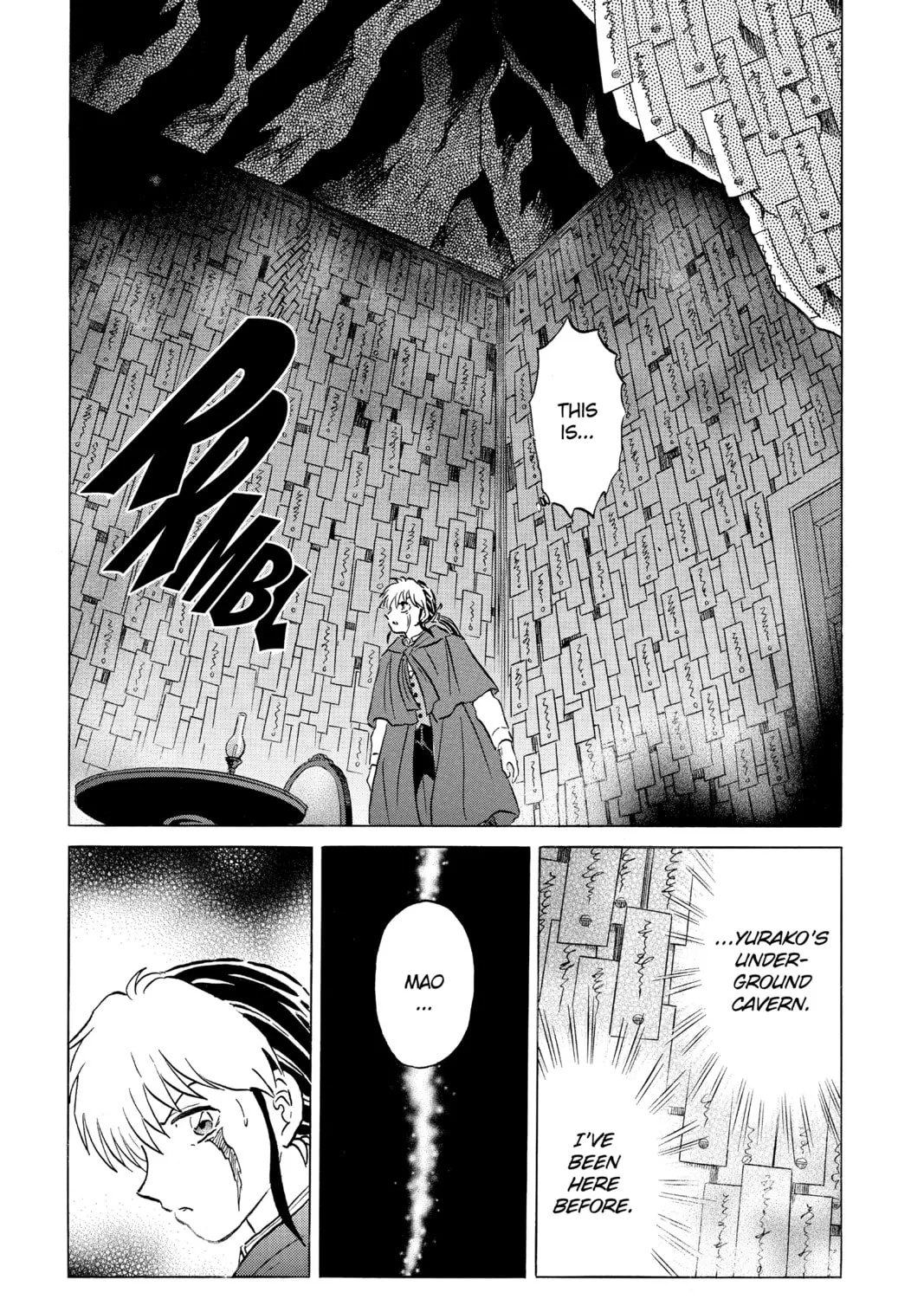 Read Mao chapter 195 image 32 on Lezhin