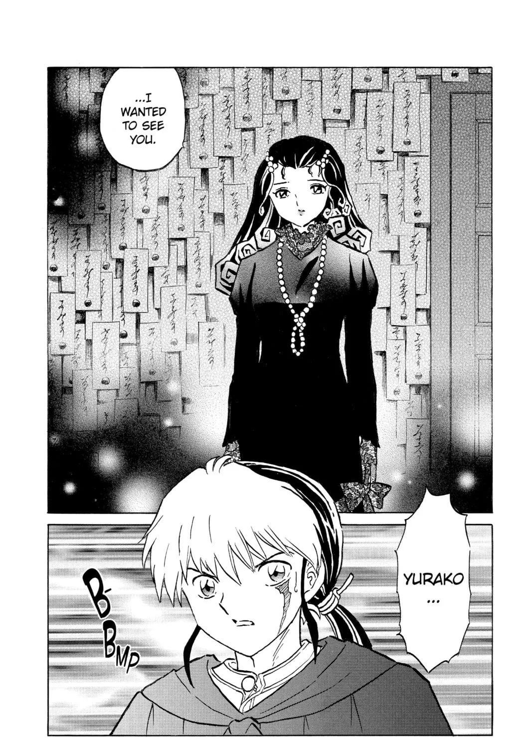 Read Mao chapter 195 image 34 on Lezhin