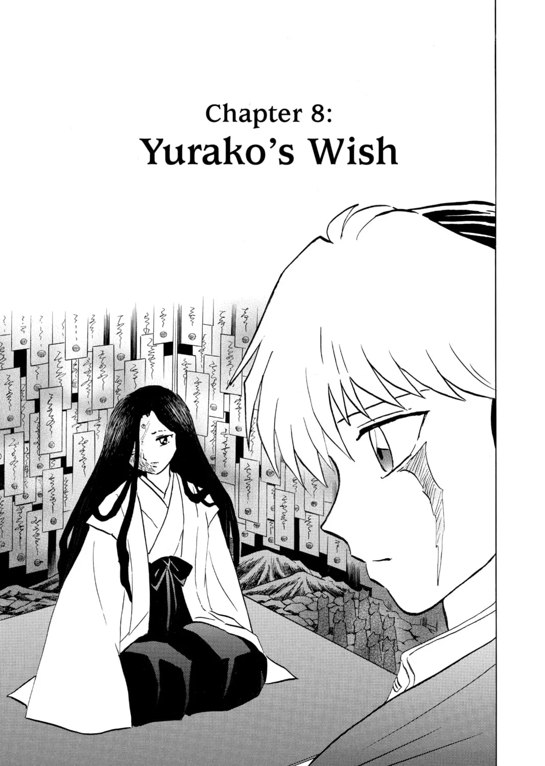 Read Mao chapter 196 image 0 on Lezhin