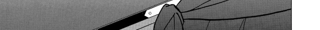 Read Mao chapter 196 image 1 on Lezhin
