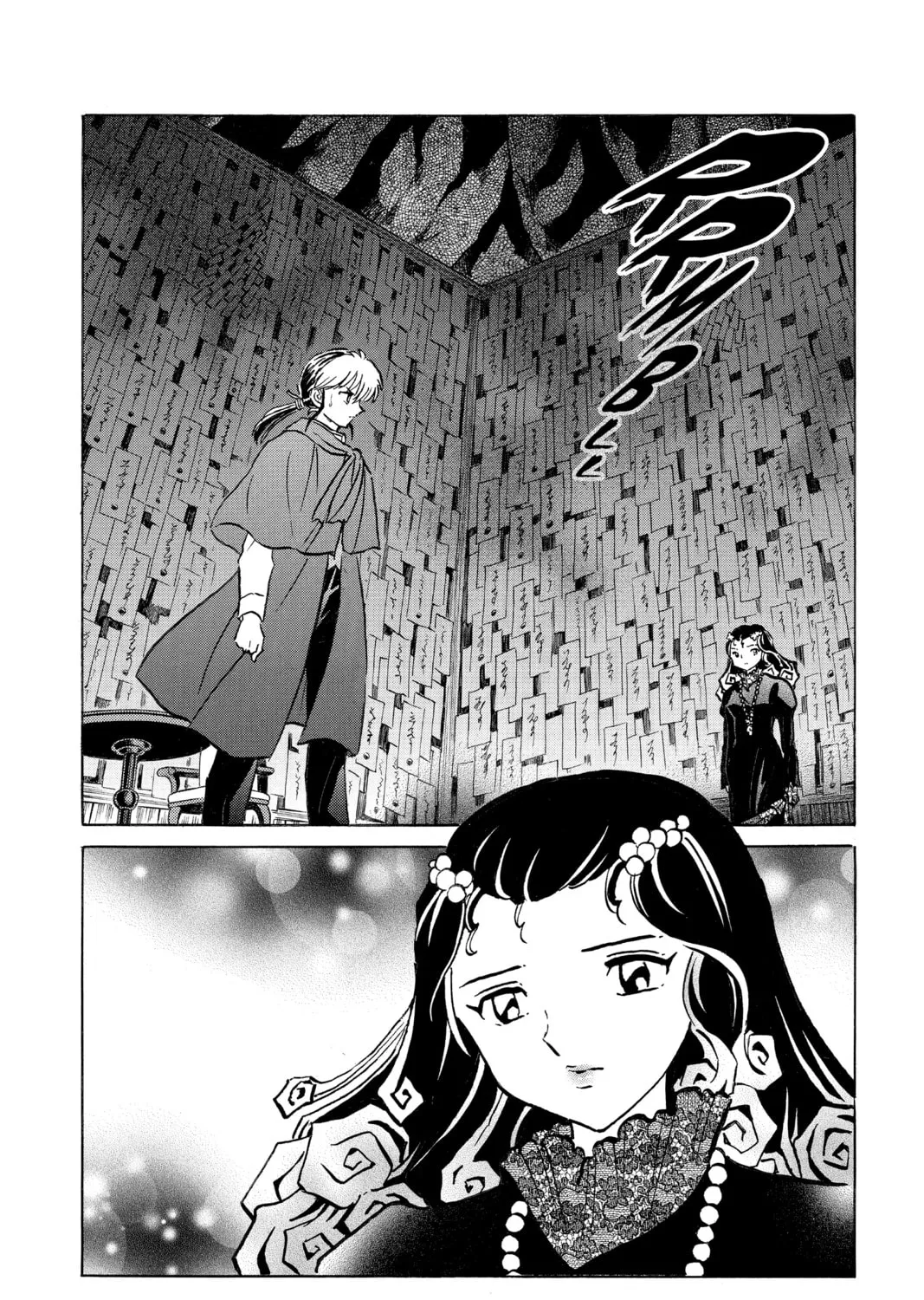 Read Mao chapter 196 image 2 on Lezhin