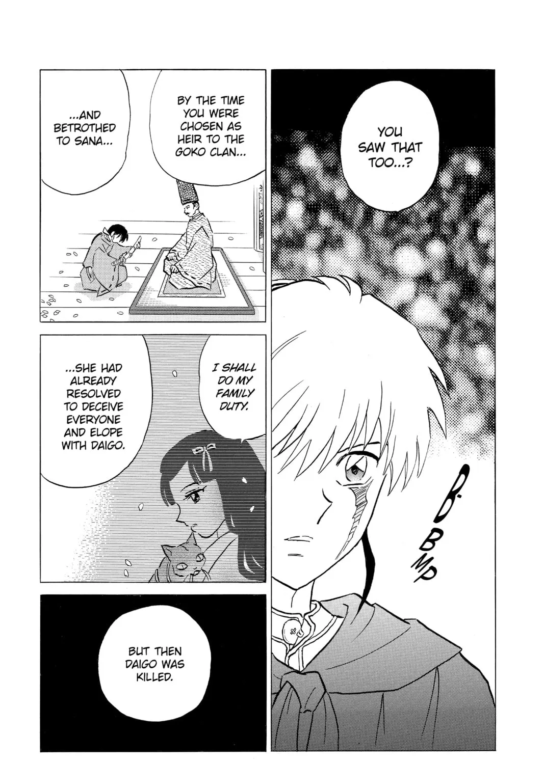Read Mao chapter 196 image 20 on Lezhin