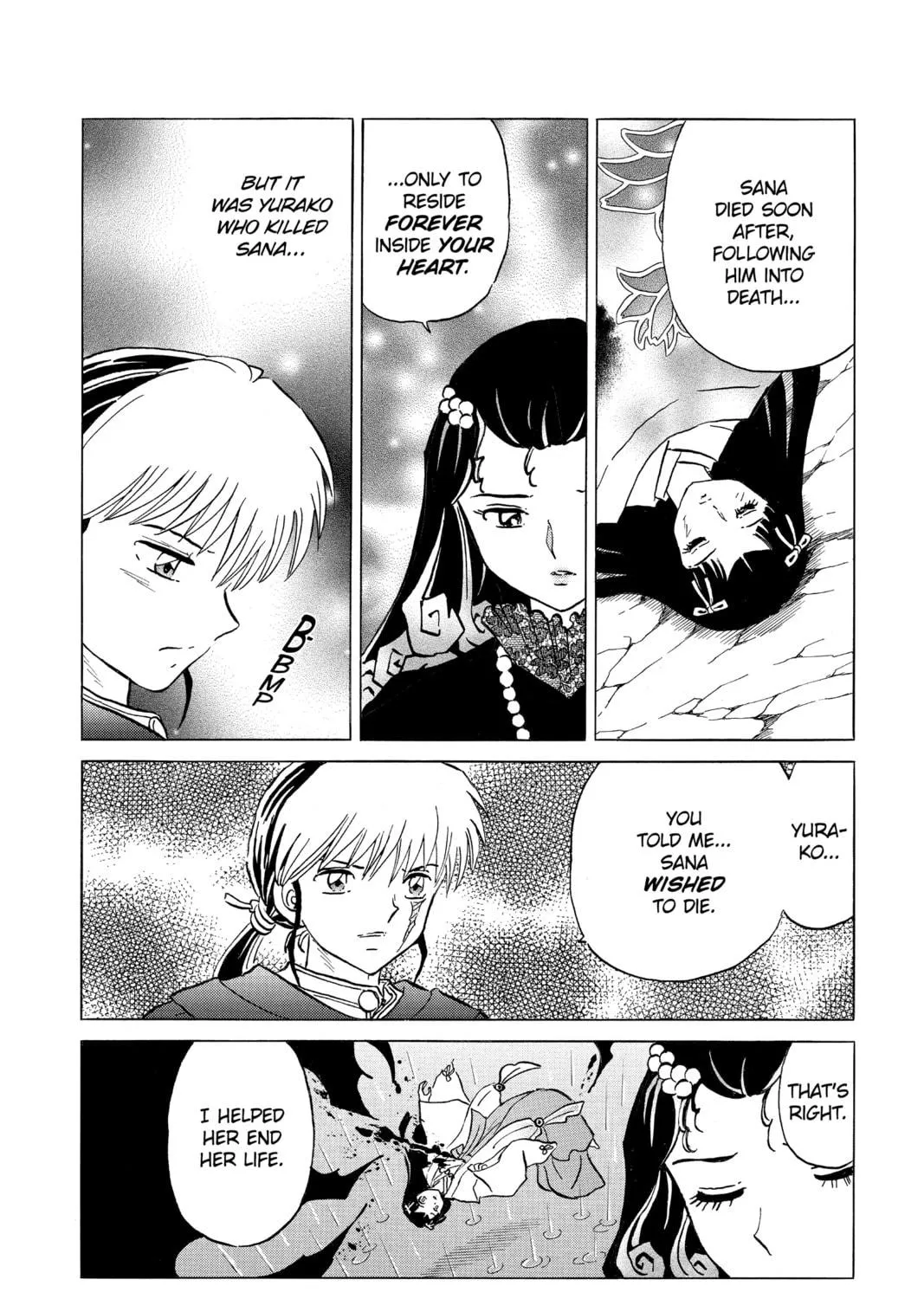 Read Mao chapter 196 image 22 on Lezhin