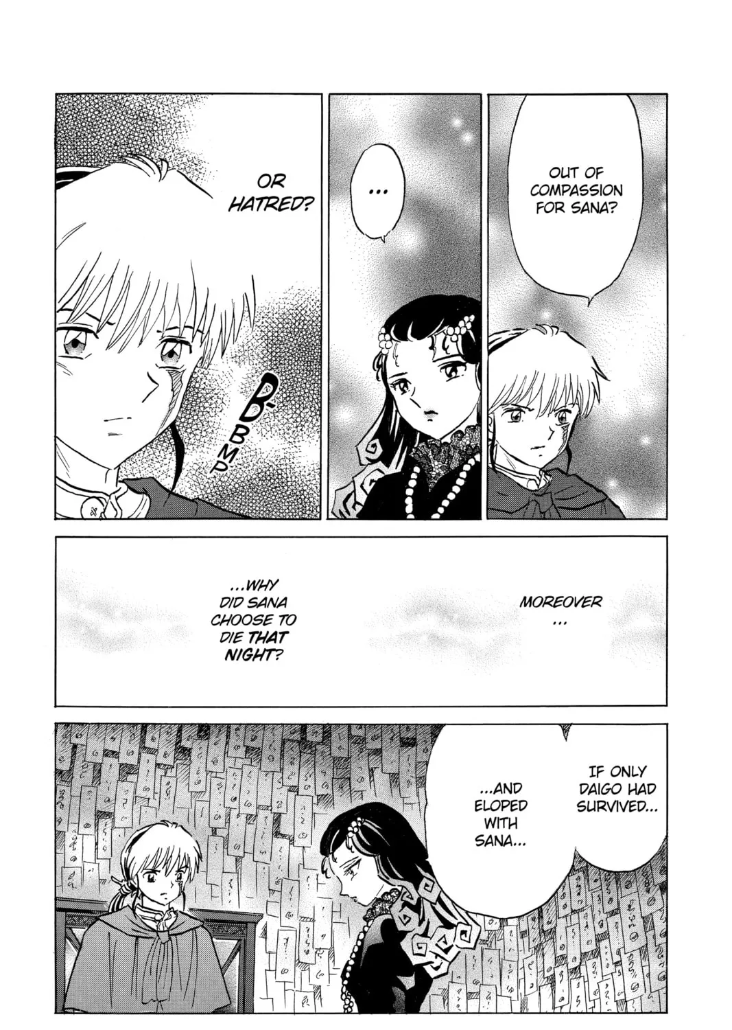Read Mao chapter 196 image 24 on Lezhin