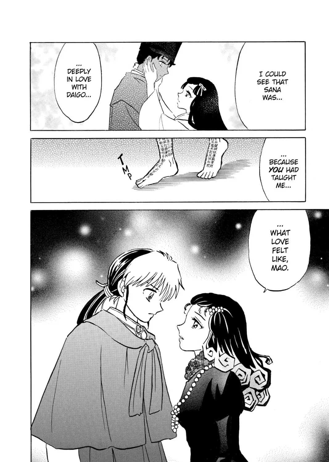 Read Mao chapter 196 image 30 on Lezhin
