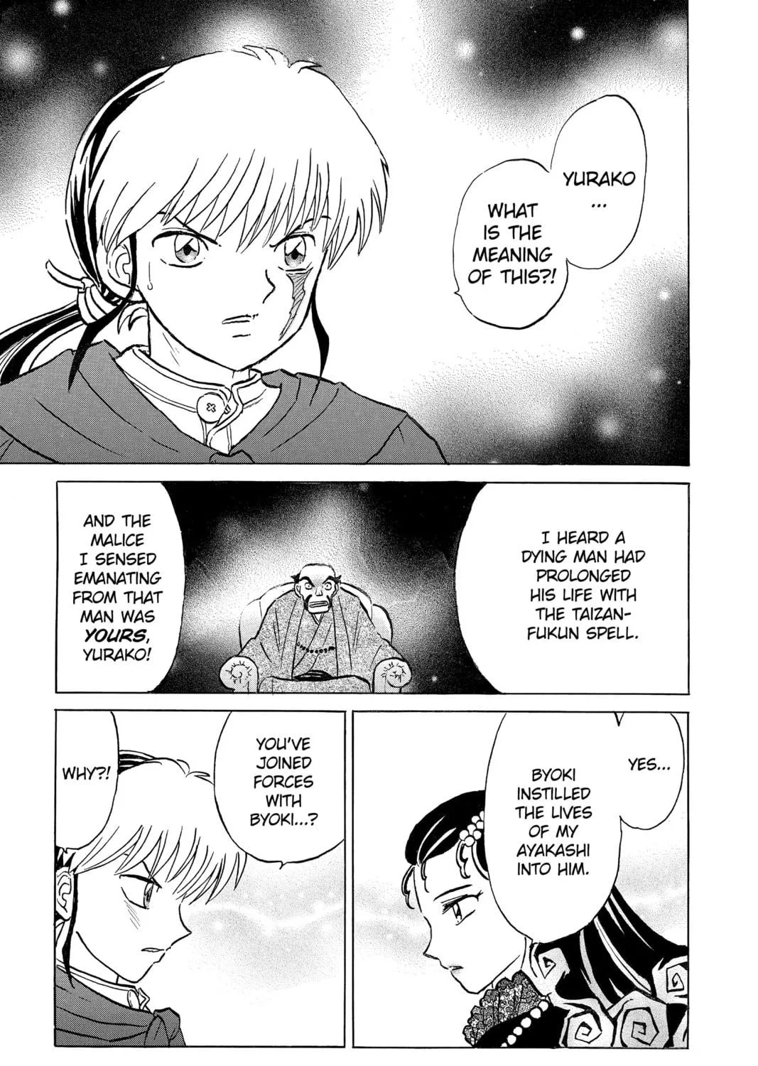 Read Mao chapter 196 image 4 on Lezhin