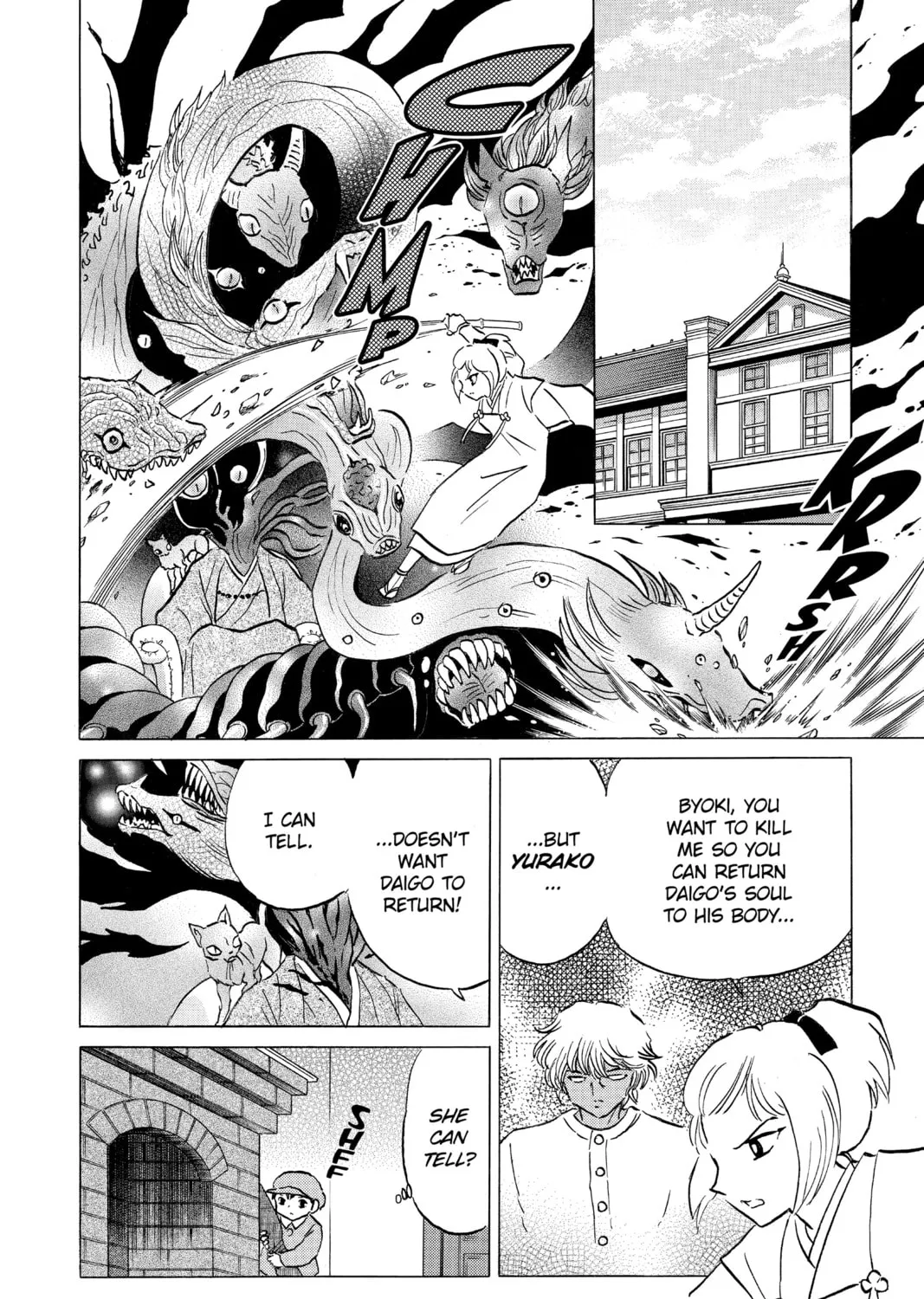 Read Mao chapter 196 image 6 on Lezhin