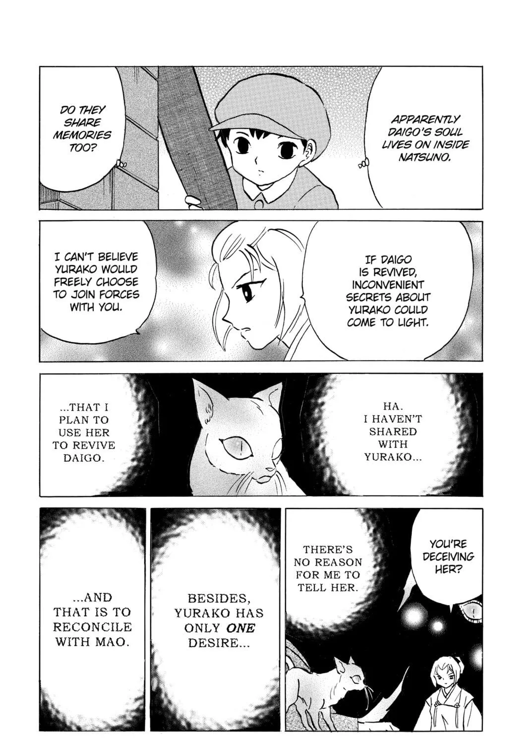 Read Mao chapter 196 image 8 on Lezhin