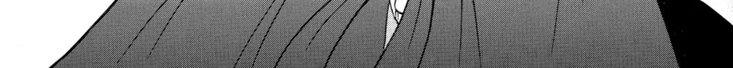 Read Mao chapter 197 image 1 on Lezhin