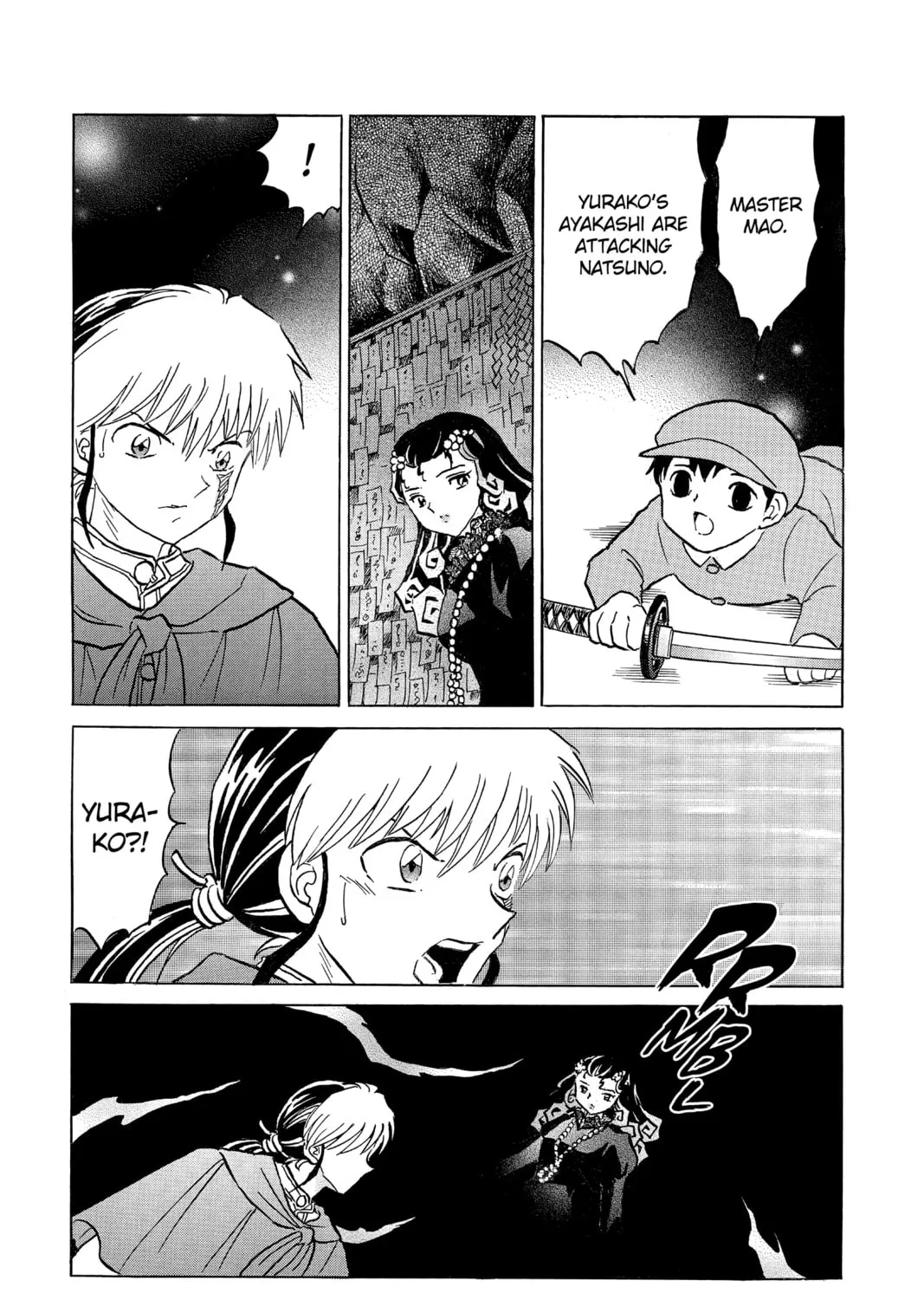 Read Mao chapter 197 image 12 on Lezhin
