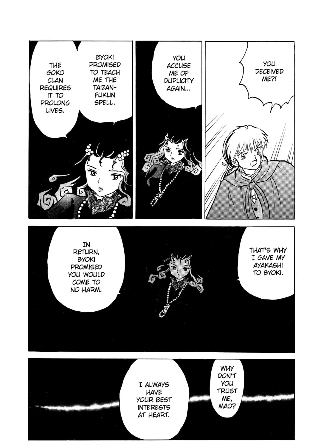 Read Mao chapter 197 image 14 on Lezhin