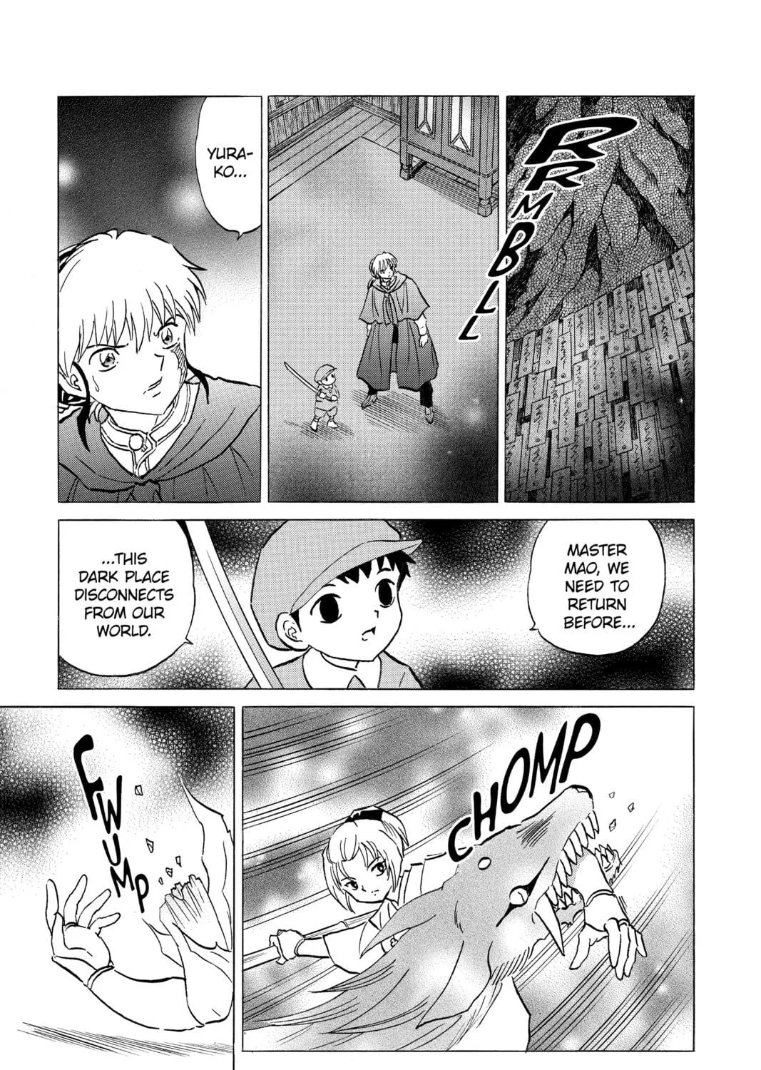 Read Mao chapter 197 image 16 on Lezhin