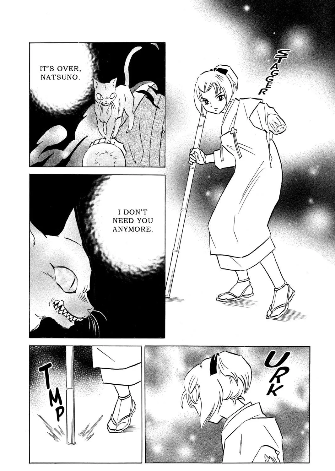 Read Mao chapter 197 image 18 on Lezhin