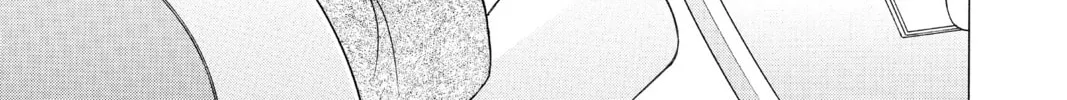 Read Mao chapter 197 image 21 on Lezhin