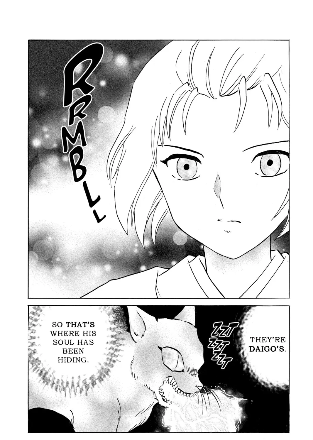 Read Mao chapter 197 image 26 on Lezhin