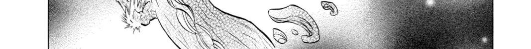 Read Mao chapter 197 image 3 on Lezhin