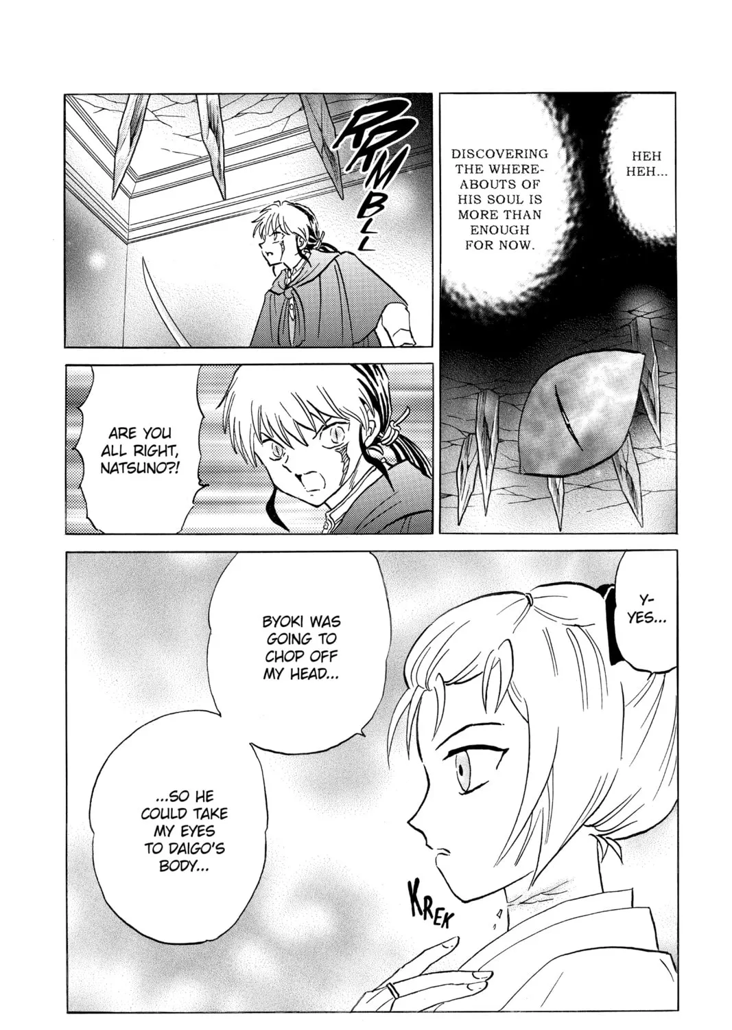 Read Mao chapter 197 image 30 on Lezhin