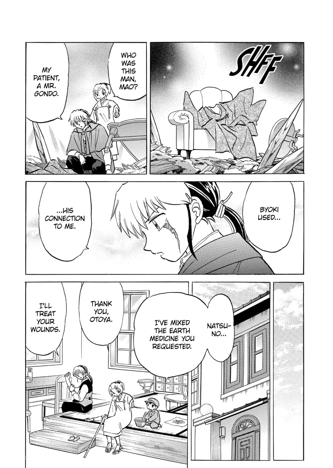 Read Mao chapter 197 image 32 on Lezhin