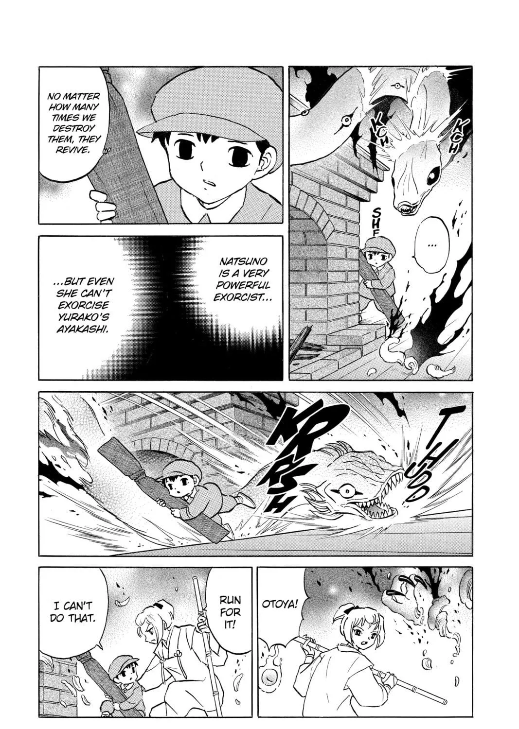Read Mao chapter 197 image 4 on Lezhin
