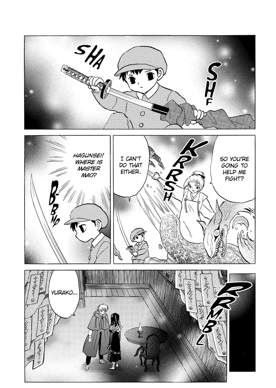 Read Mao chapter 197 image 6 on Lezhin