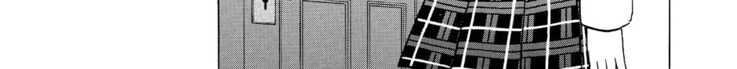 Read Mao chapter 198 image 13 on Lezhin