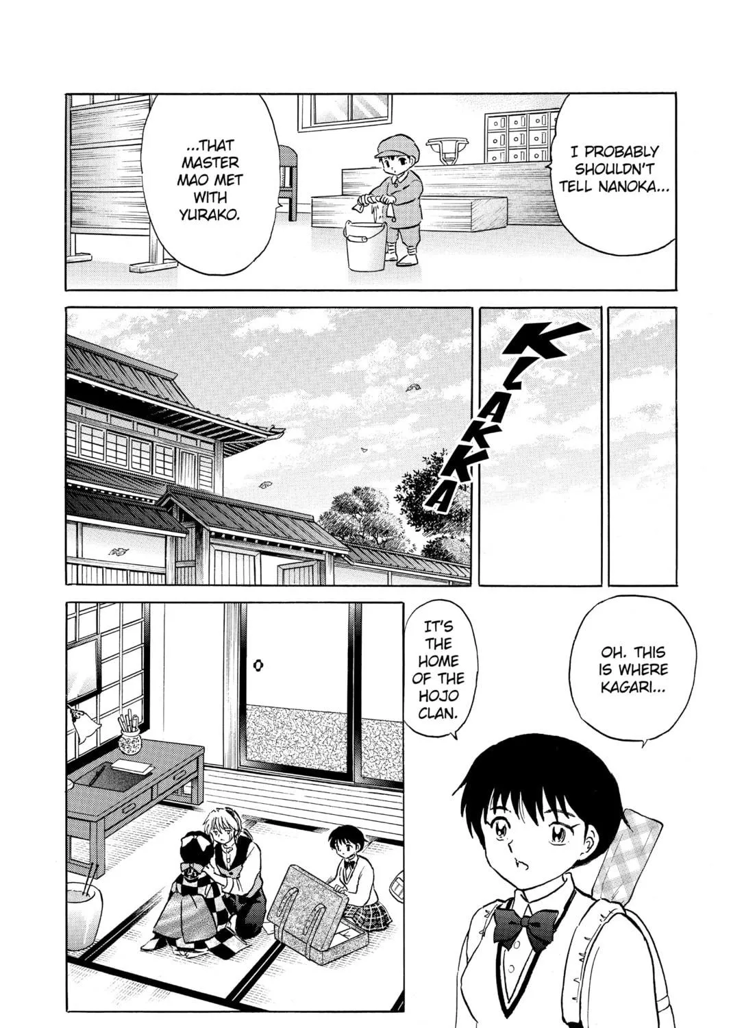 Read Mao chapter 198 image 18 on Lezhin