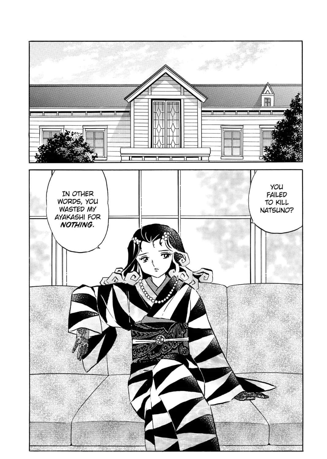 Read Mao chapter 198 image 2 on Lezhin
