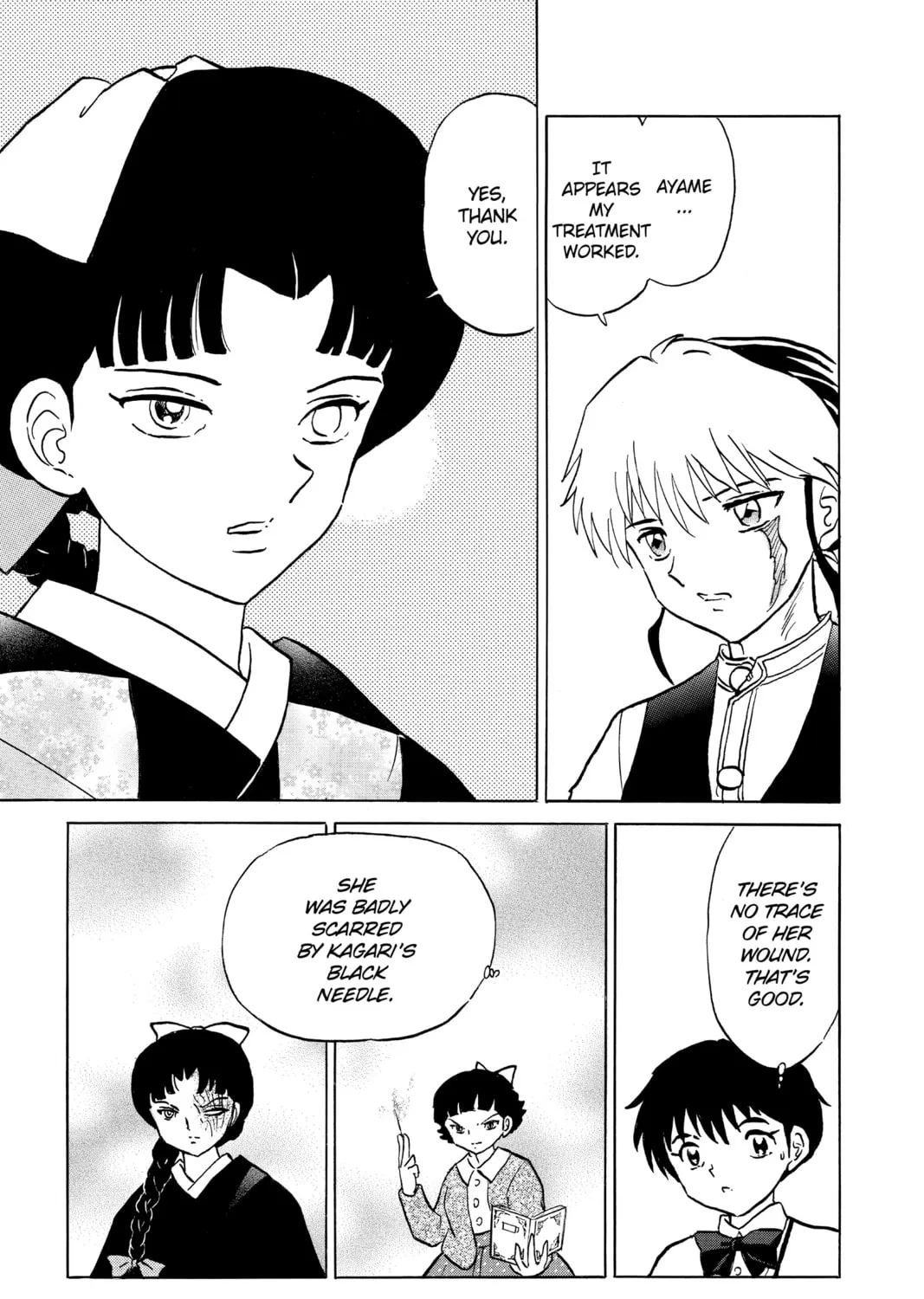 Read Mao chapter 198 image 20 on Lezhin