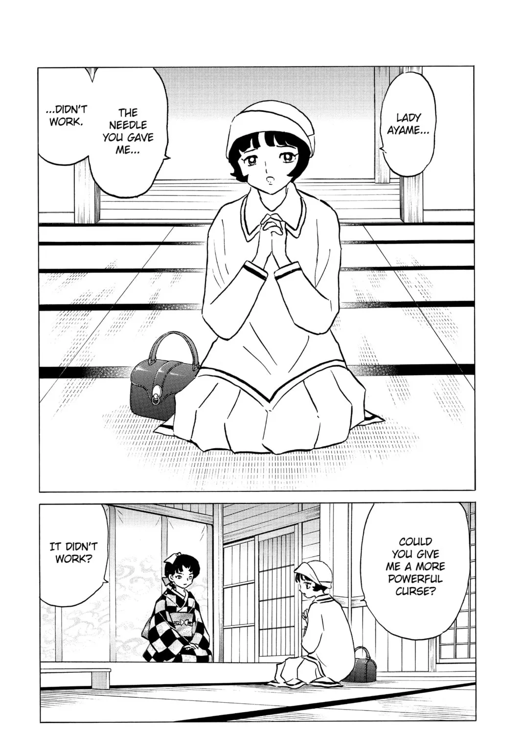 Read Mao chapter 198 image 24 on Lezhin