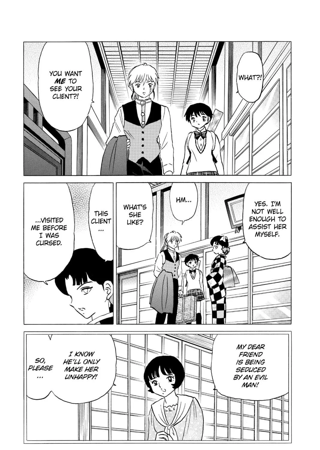 Read Mao chapter 198 image 28 on Lezhin
