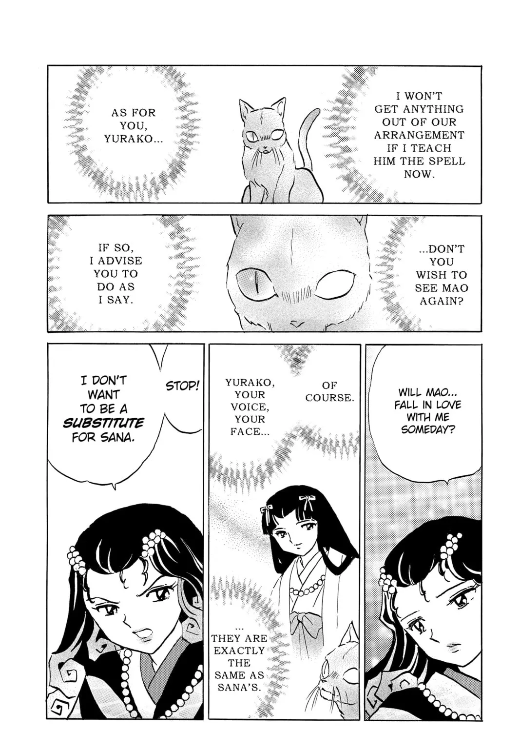 Read Mao chapter 198 image 6 on Lezhin