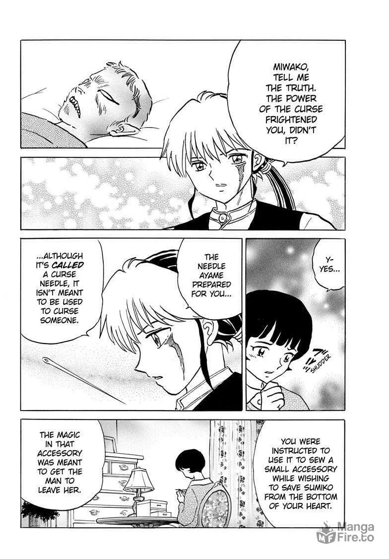 Read Mao chapter 199 image 14 on Lezhin