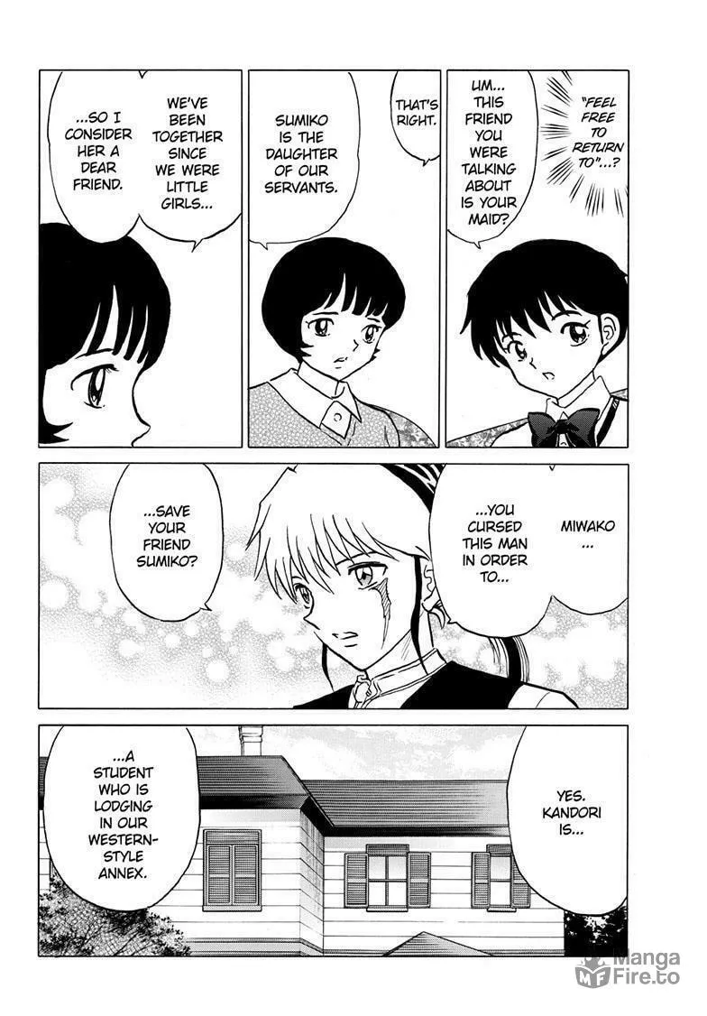 Read Mao chapter 199 image 4 on Lezhin