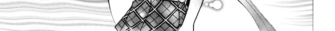 Read Mao chapter 2 image 13 on Lezhin