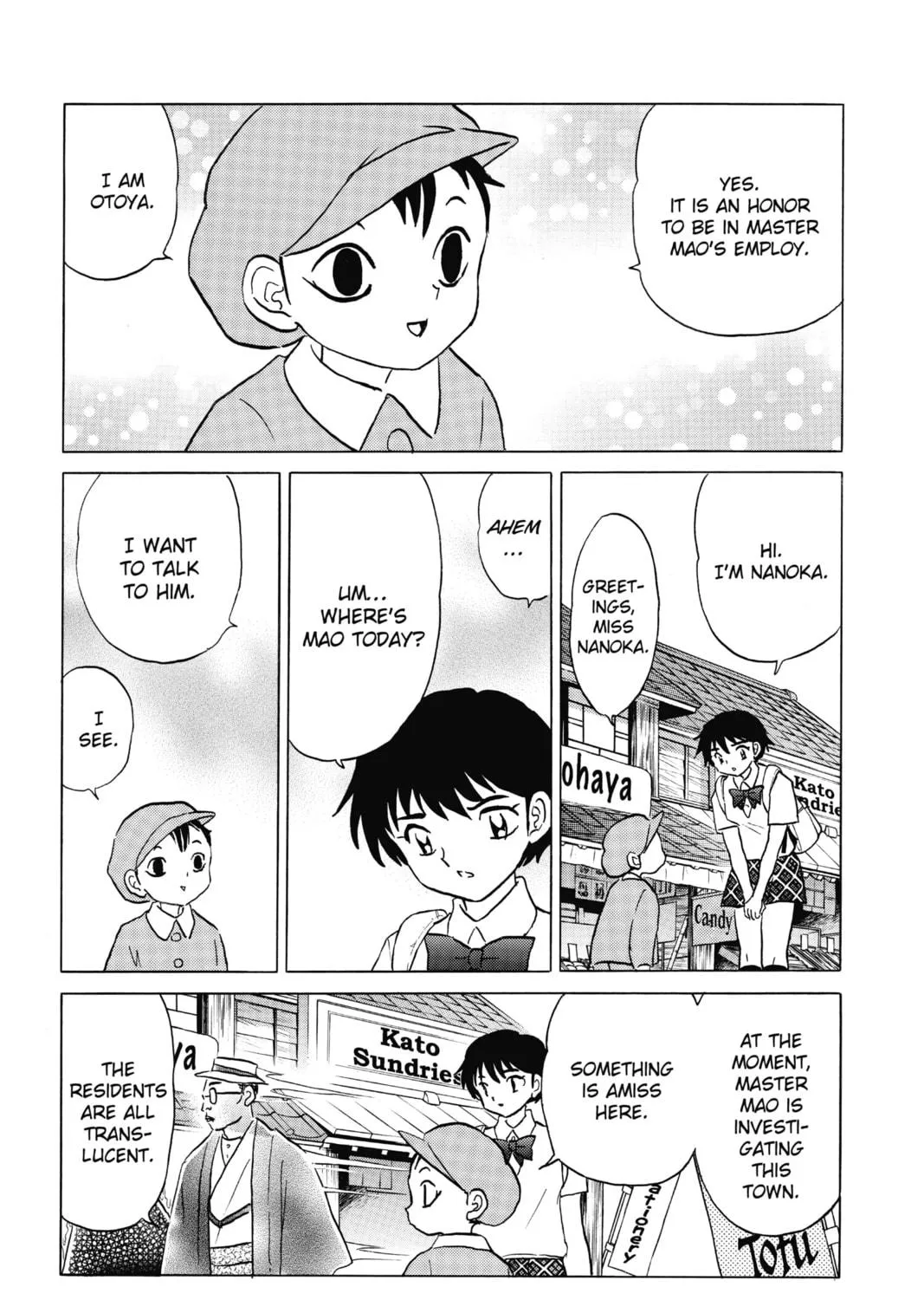 Read Mao chapter 2 image 16 on Lezhin