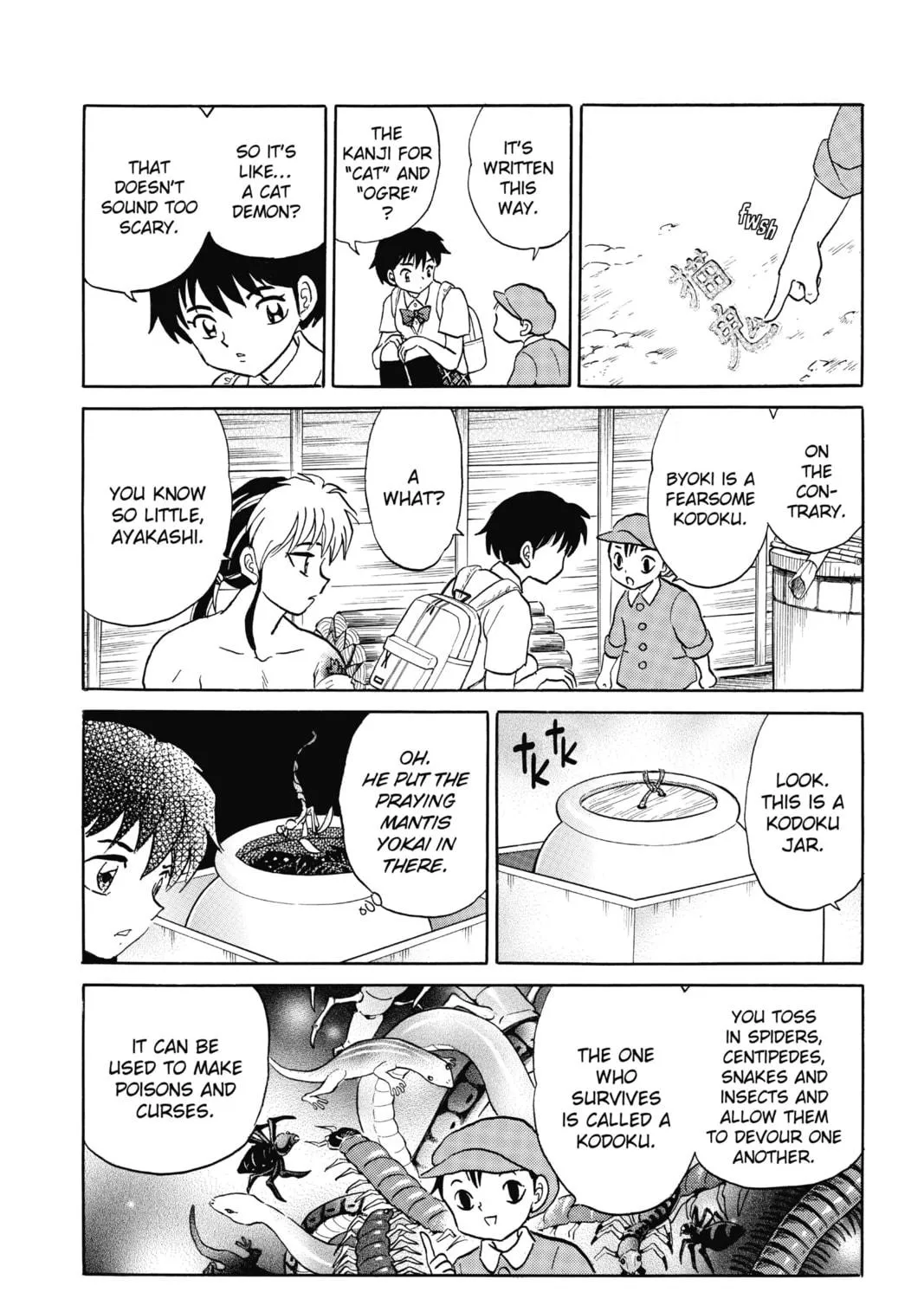 Read Mao chapter 2 image 46 on Lezhin