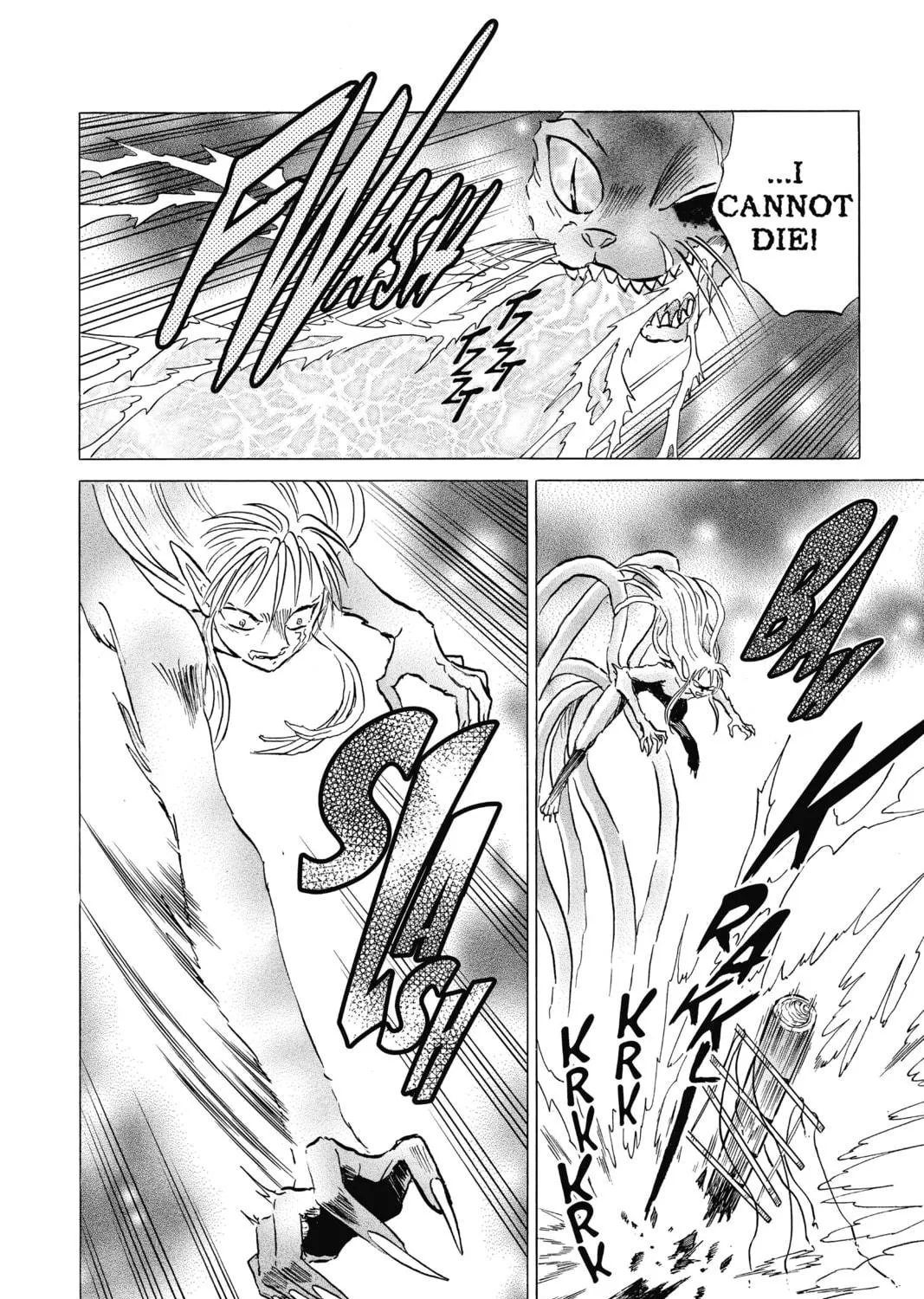 Read Mao chapter 20 image 22 on Lezhin
