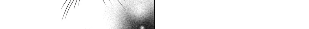 Read Mao chapter 20 image 25 on Lezhin
