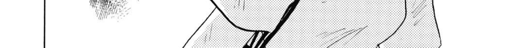 Read Mao chapter 20 image 7 on Lezhin