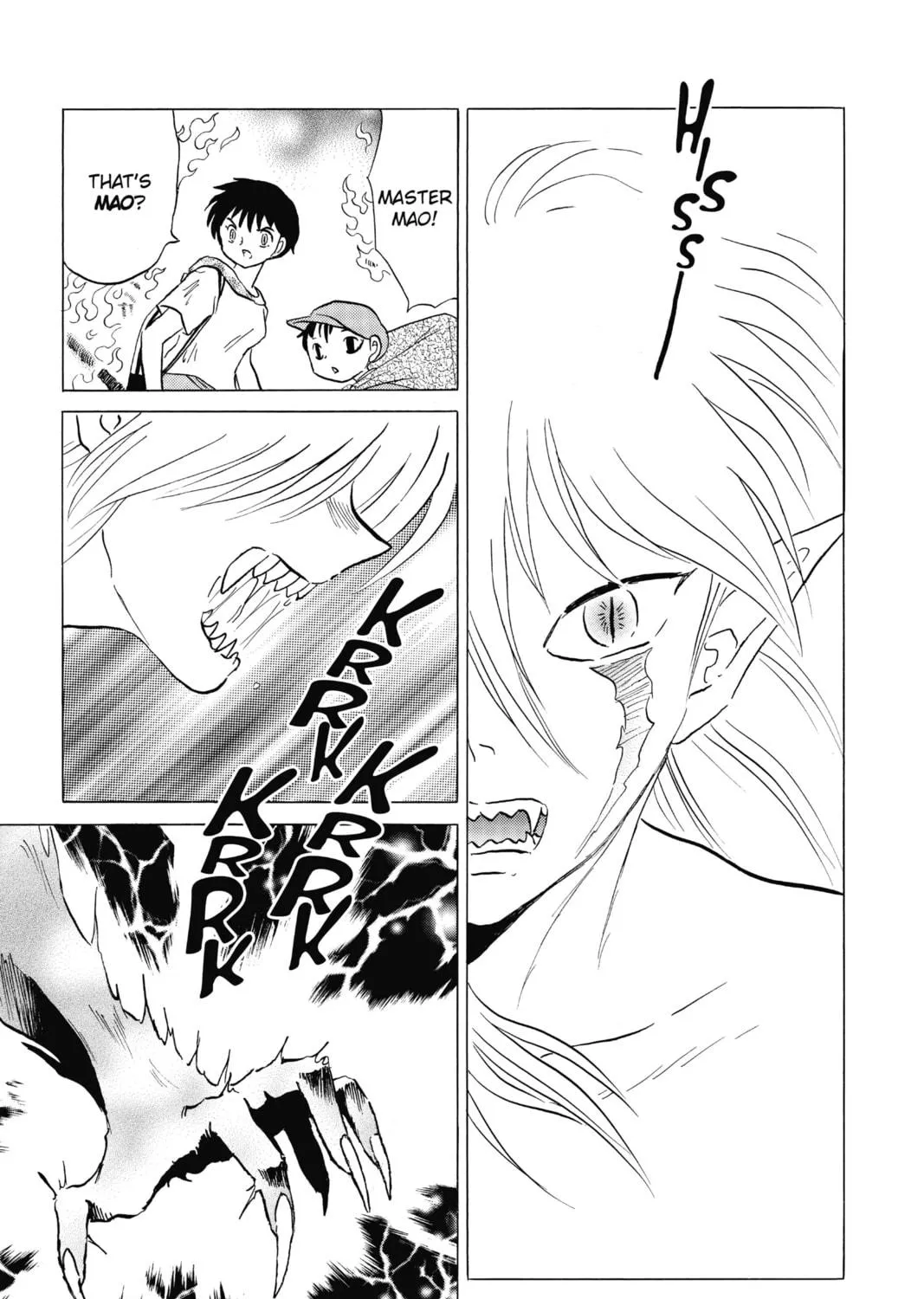 Read Mao chapter 20 image 8 on Lezhin