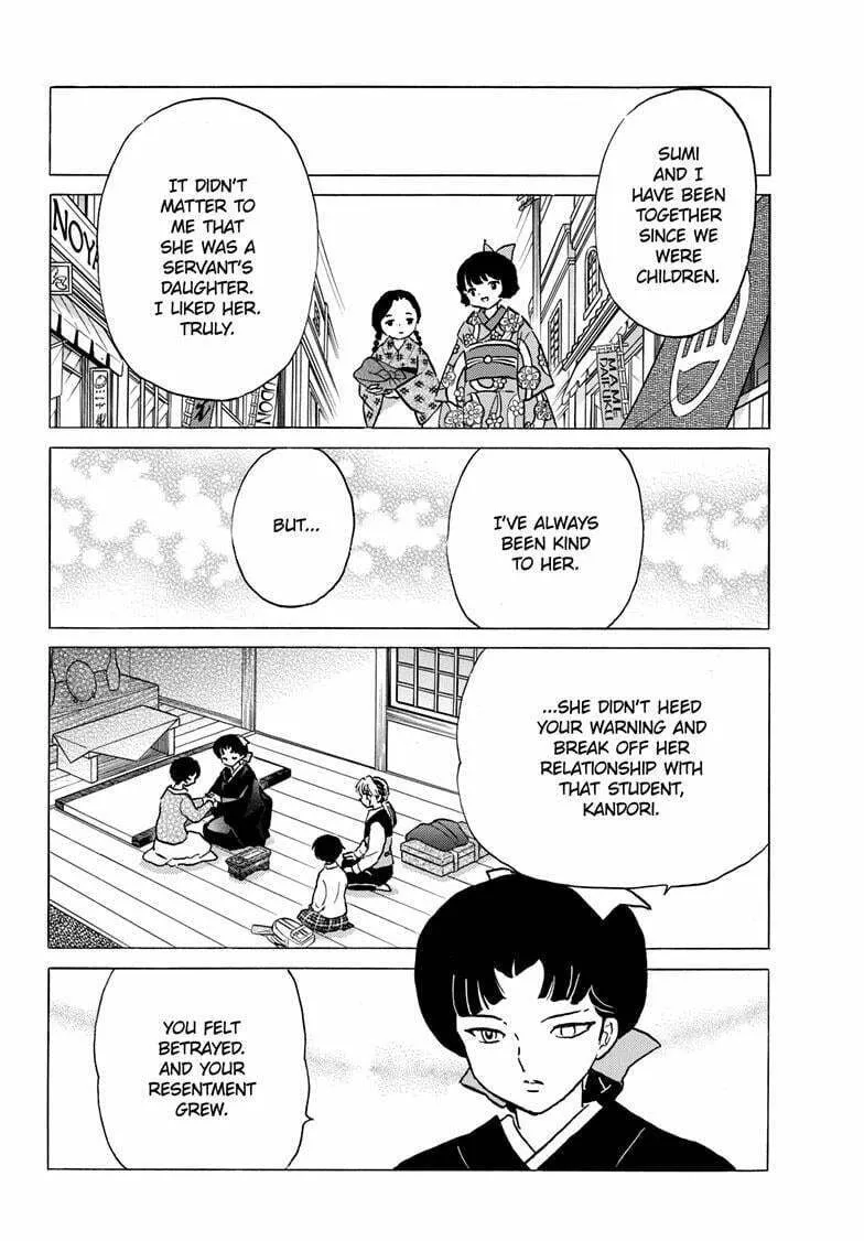Read Mao chapter 200 image 12 on Lezhin