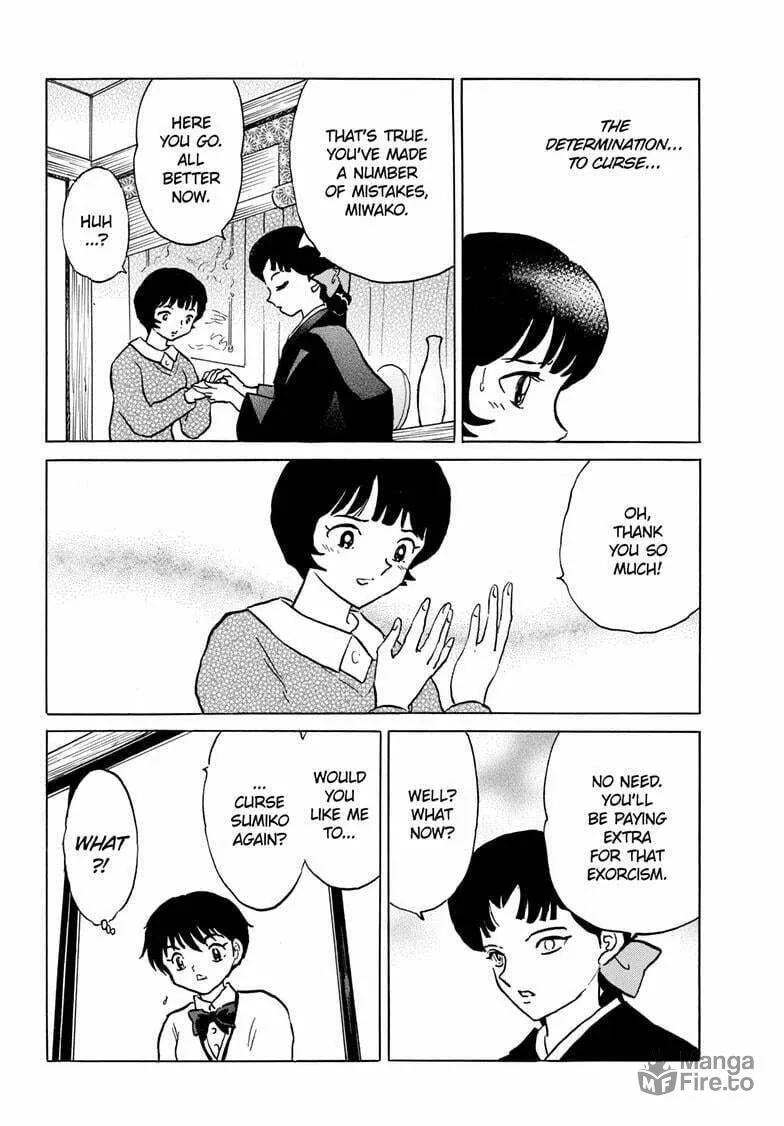 Read Mao chapter 200 image 14 on Lezhin