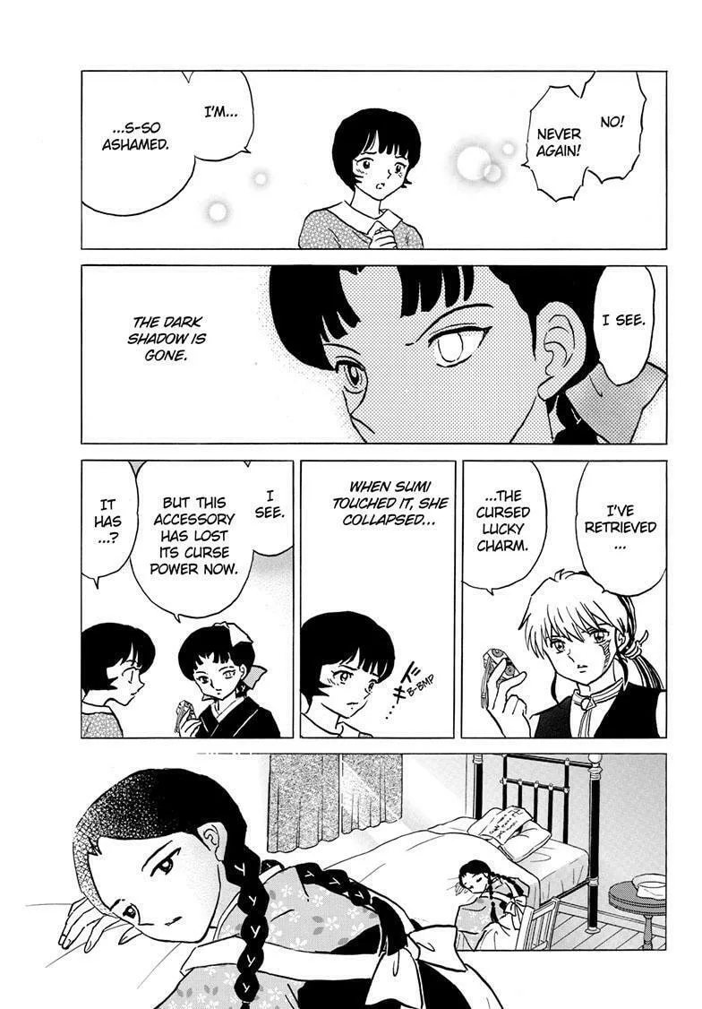 Read Mao chapter 200 image 15 on Lezhin