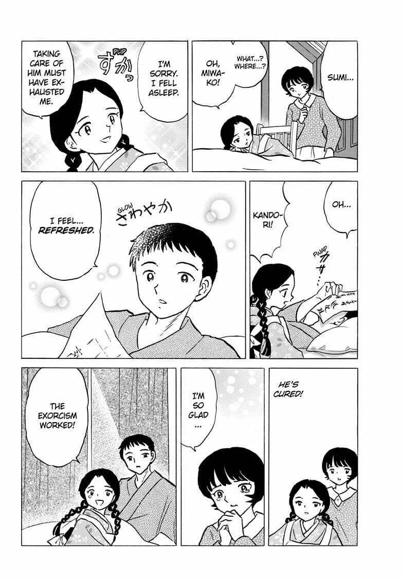 Read Mao chapter 200 image 16 on Lezhin