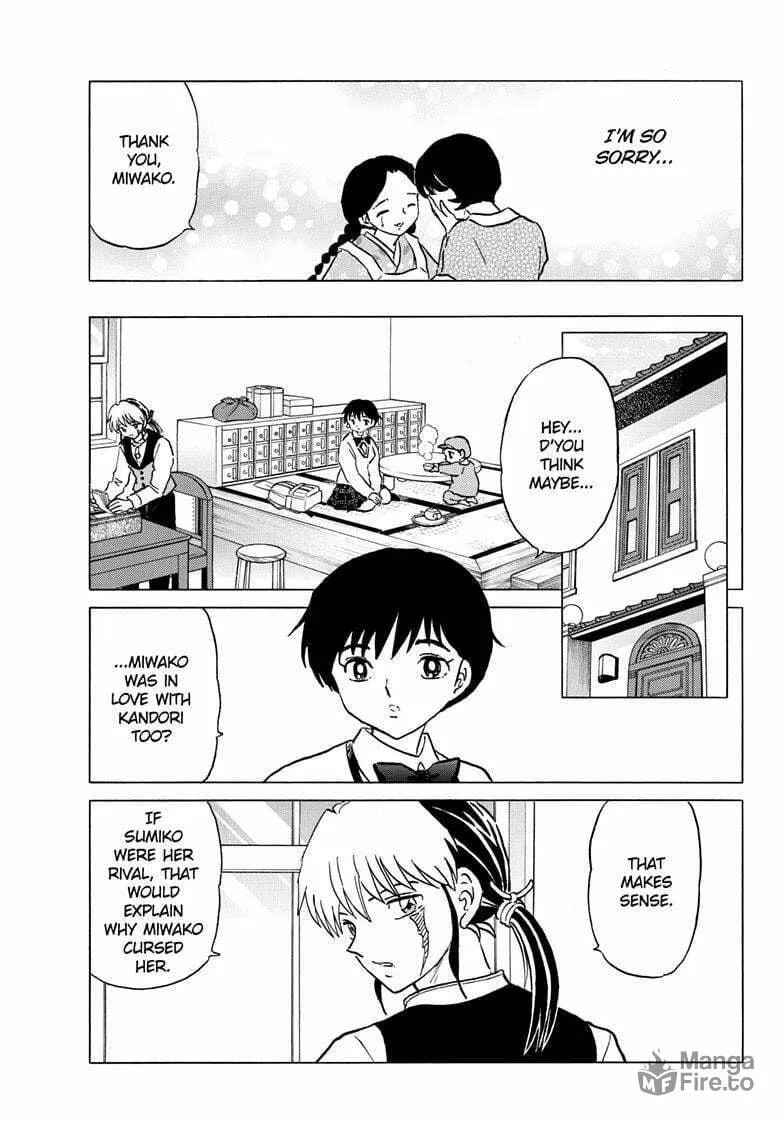 Read Mao chapter 200 image 17 on Lezhin
