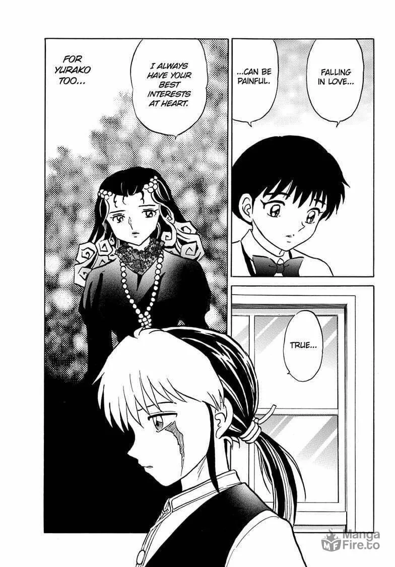 Read Mao chapter 200 image 19 on Lezhin