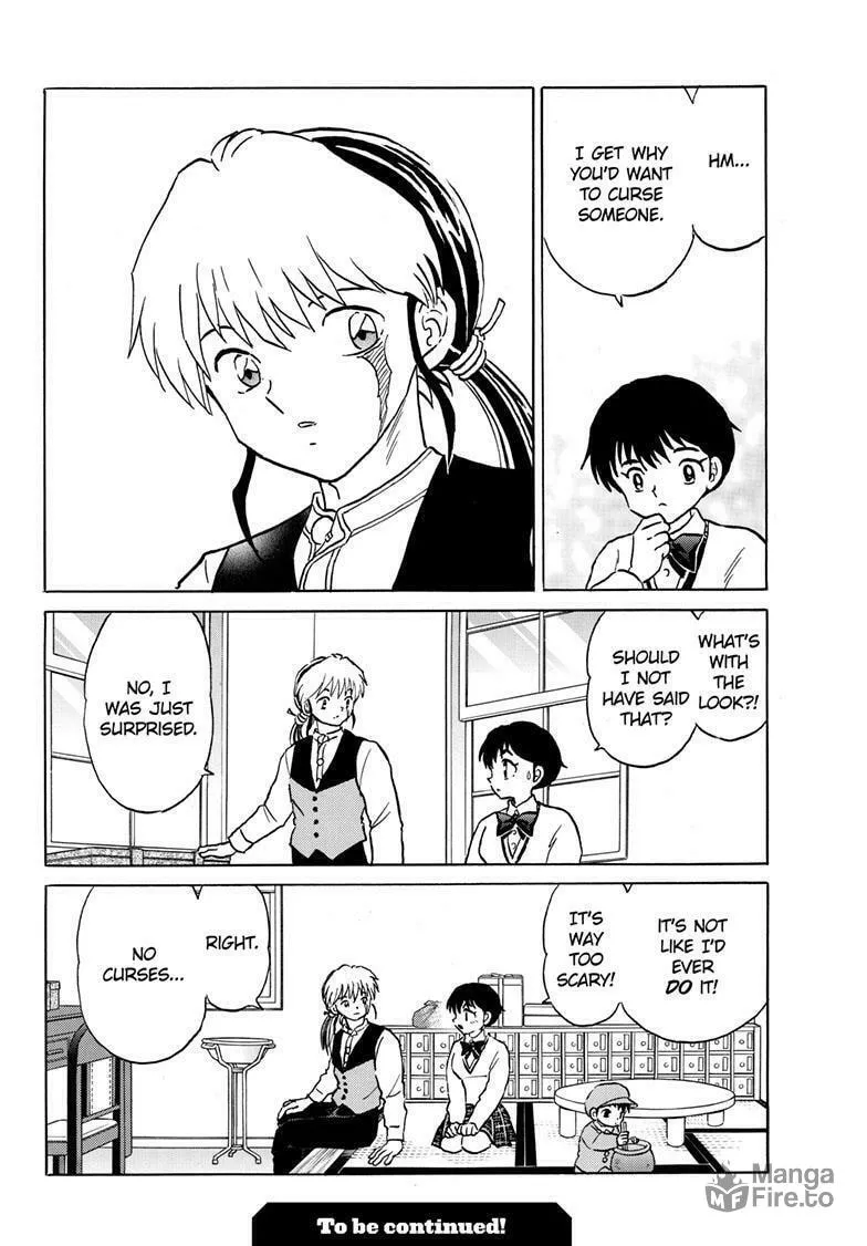 Read Mao chapter 200 image 20 on Lezhin