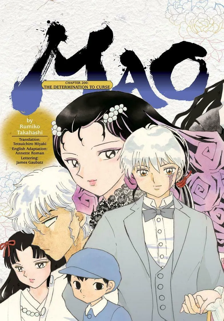 Read Mao chapter 200 image 3 on Lezhin