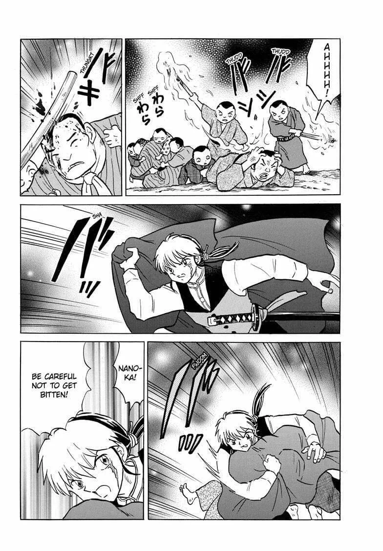Read Mao chapter 201 image 10 on Lezhin